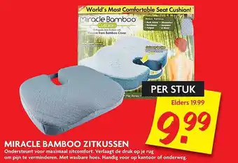 Dekamarkt Miracle bamboo zitkussen aanbieding