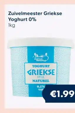 Flink Zuivelmeester Griekse Yoghurt 0% aanbieding