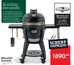 Sligro Monolith Kamado aanbieding