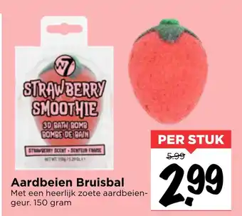 Vomar Voordeelmarkt Aardbeien bruisbal aanbieding