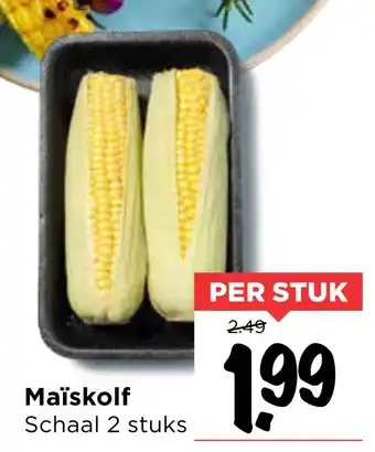 Vomar Voordeelmarkt Maïskolf aanbieding