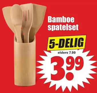 Dirk Bamboe spatelset aanbieding