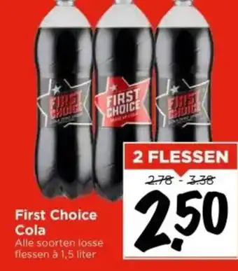 Vomar Voordeelmarkt First Choice Cola aanbieding
