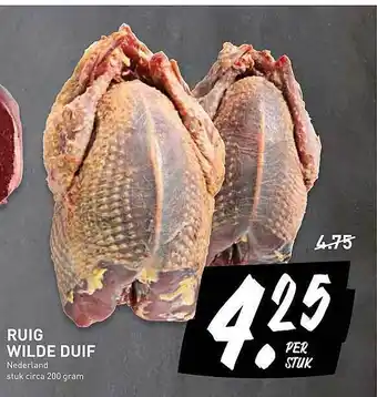 De Kweker Ruig wilde duif 200 gram aanbieding