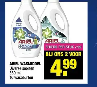 Big Bazar Ariel Wasmiddel aanbieding