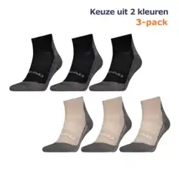 ANWB Head Cool 3 paar Wandelsokken Zwart aanbieding