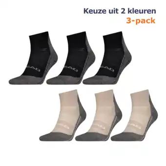 ANWB Head Cool 3 paar Wandelsokken Zwart aanbieding