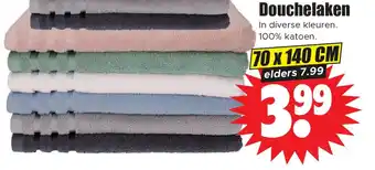 Dirk Douchelaken aanbieding