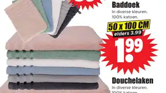 Dirk Baddoek aanbieding