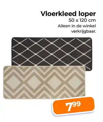 Trekpleister Vloerkleed loper aanbieding