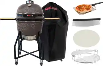 Coolblue Grill Guru Original Large MT RVS Pizzapakket aanbieding