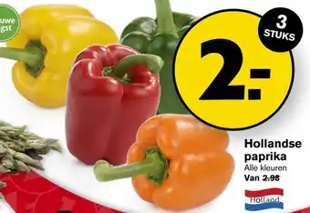 Hoogvliet Hollandse paprika aanbieding