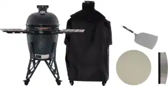 Coolblue The Bastard Classic Large Pizzapakket aanbieding