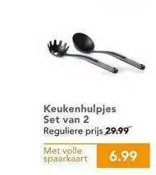 CoopCompact Keukenhulpjes Set Van 2 aanbieding