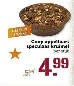 CoopCompact Coop Appeltaart Speculaas Kruimel aanbieding