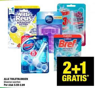 Big Bazar Alle Toiletblokken aanbieding