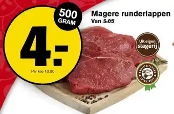 Hoogvliet Magere runderlappen 500g aanbieding