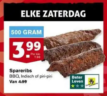 Hoogvliet Spareribs 500g aanbieding