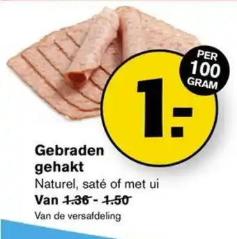 Hoogvliet Gebraden gehakt 100g aanbieding