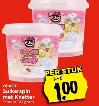 Vomar Voordeelmarkt Suikerspin met Knetter aanbieding