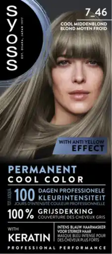 De Online Drogist Syoss Color 7-46 Cool Midden Blond aanbieding