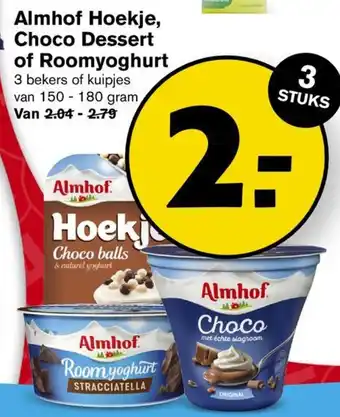 Hoogvliet Almhof Hoekje, Choko Dessert of Roomyoghurt 3*150-180g aanbieding