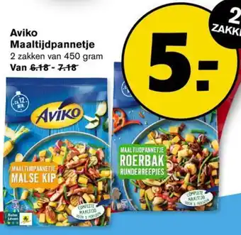 Hoogvliet Aviko Maaltijdpannetje 2*450g aanbieding