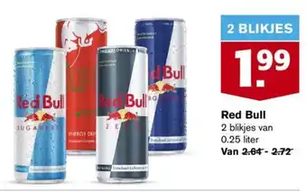 Hoogvliet Red Bull 2*250ml aanbieding