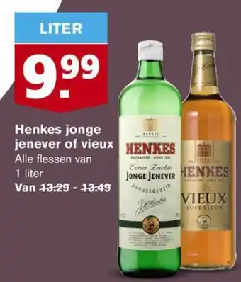 Hoogvliet Henkes jonge jenever of vieux 1L aanbieding