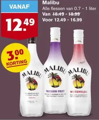 Hoogvliet Malibu 700ml-1L aanbieding