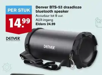 Hoogvliet Denver BTS-53 draadloze bluetooth speaker aanbieding