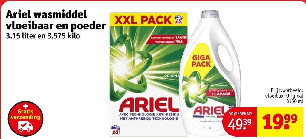Ariel wasmiddel vloeibaar en poeder aanbieding bij Kruidvat € 19,99