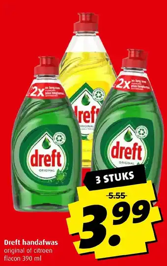 Boni Dreft Handafwas 3*390ml aanbieding