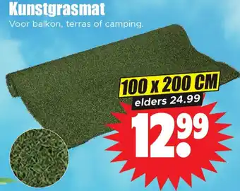 Dirk Kunstgrasmat aanbieding