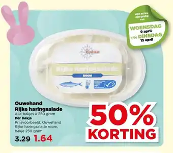 PLUS Ouwehand Rijke haringsalade aanbieding
