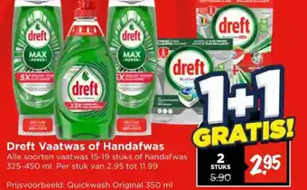 Vomar Voordeelmarkt Dreft Vaatwas of Handafwas aanbieding