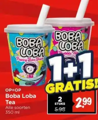 Vomar Voordeelmarkt Boba Loba Tea aanbieding