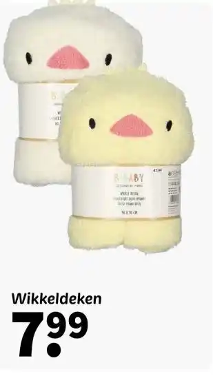 Wibra Wikkeldeken aanbieding