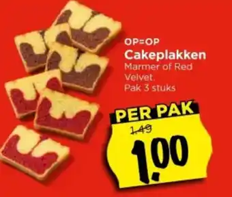 Vomar Voordeelmarkt Cakeplakken aanbieding