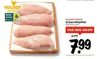 Vomar Voordeelmarkt GULDEN HOEVE Scharrelkipfilet aanbieding