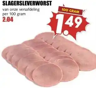 MCD Supermarkt SLAGERSLEVERWORST aanbieding