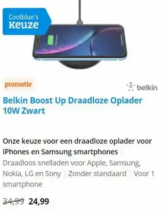 Coolblue Belkin Boost Up Draadloze Oplader 10W Zwart aanbieding