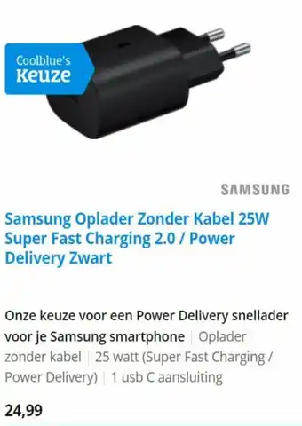 Coolblue Samsung Oplader Zonder Kabel 25W Super Fat Charging 2.0/Power Delivery Zwart aanbieding