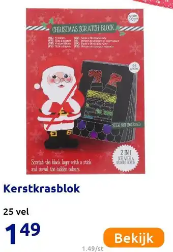 Action Kerstkrasblok aanbieding