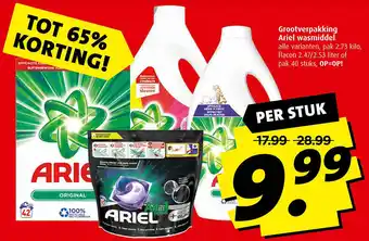 Boni Grootverpakking Ariel wasmiddel aanbieding