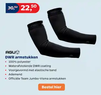 Bike Totaal AGU DWR armstukken aanbieding