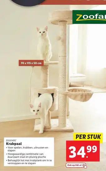 Lidl Zoofari Krabpaal aanbieding