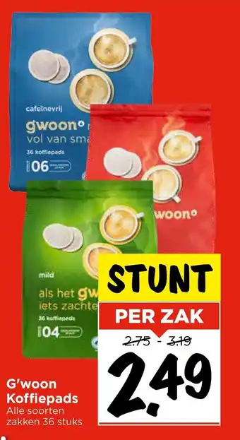 Vomar Voordeelmarkt G'woon Koffiepads aanbieding