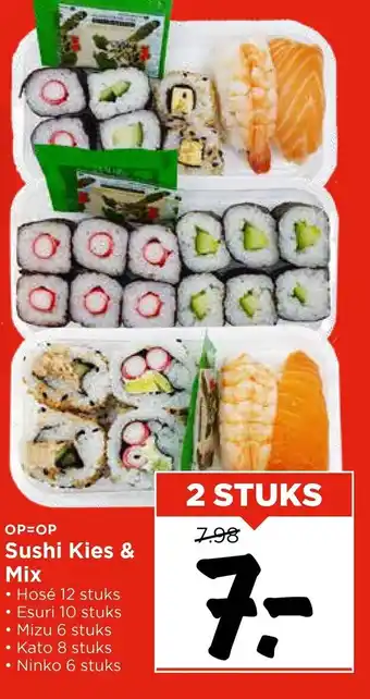 Vomar Voordeelmarkt Sushi Kies & Mix aanbieding