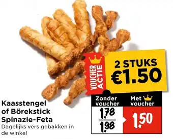 Vomar Voordeelmarkt Kaasstengel of Börekstick Spinazie Feta aanbieding